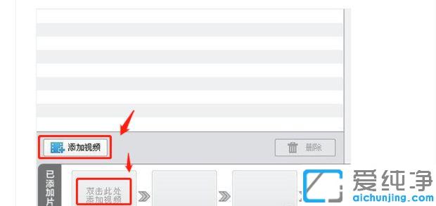 °®¼ô¼Ôõô´ò¾Ö²¿ÂíÈü¿Ë_ʲô¼ô¼Èí¼þ¿ÉÒÔ´òÂíÈü¿Ë