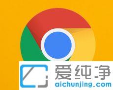 win10�ȸ��������ô������ͷ����_win10ϵͳchrome�����������ͷ��ͼ�Ľ̳�