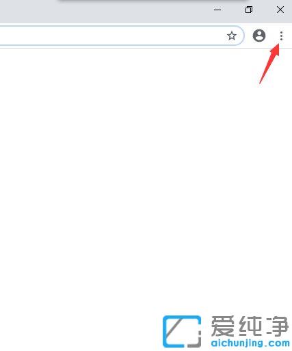 win10谷歌浏览器怎么打开摄像头功能_win10系统chrome浏览器打开摄像头的图文教程