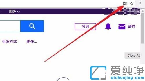 win10µçÄÔÈçºÎ´ò¿ªChromeä¯ÀÀÆ÷·Ò빦ÄÜ_win10µçÄÔChromeä¯ÀÀÆ÷×Ô´øµÄÓïÑÔ·Ò빦ÄÜÔõôÓÃ
