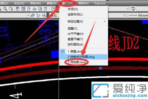 win7系统cad不能粘贴到原坐标灰色_win7系统cad粘贴到原坐标不显示怎么办