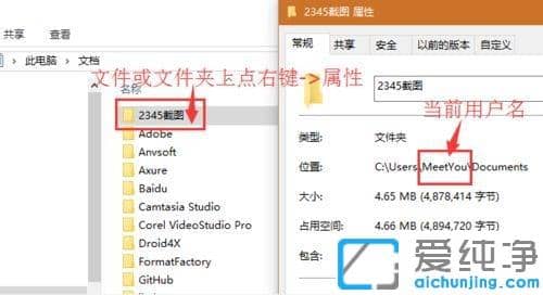 win10打开google出现hao123网址_谷歌浏览器默认页面被篡改成hao123