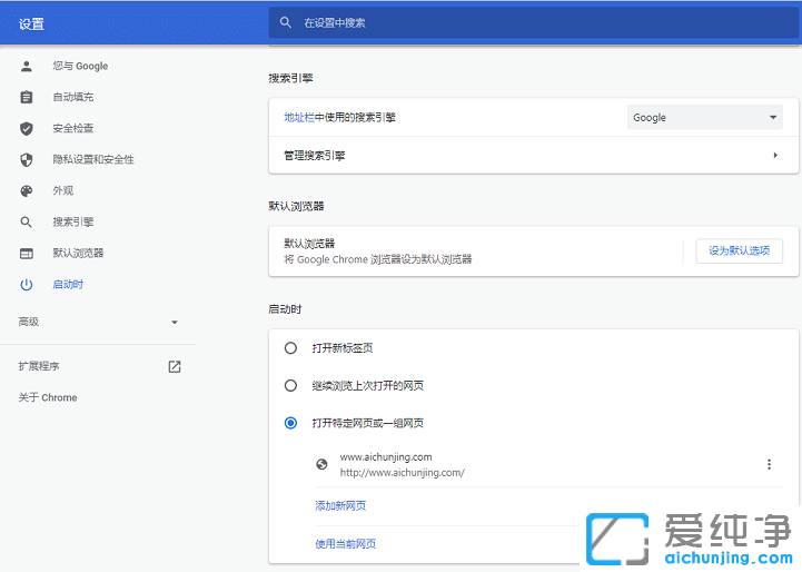 win10´ò¿ªedge±ä³É360Ôõô»Ö¸´_win10ϵͳedgeÈçºÎɾ³ý360µ¼º½Ç¿ÖÆÖ÷Ò³