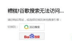 �ȸ��������֧��xp������˫���޷�Ӧ_xp������ϵͳ��ô�޸��򲻿��ȸ������