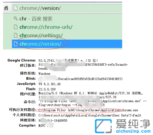 win7系统谷歌浏览器打开是360怎么办_win7系统为什么谷歌浏览器打开是360
