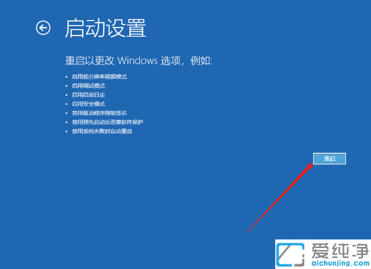win10���Կ���sihostϵͳ������ô���_win10ϵͳ��������sihost����