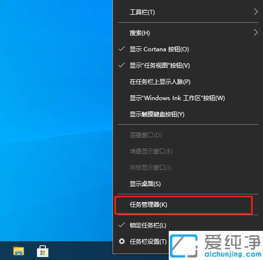 ����win10ʱ���߼�¼�޷�ɾ�����޸��취_win10��������¼��ɫɾ������
