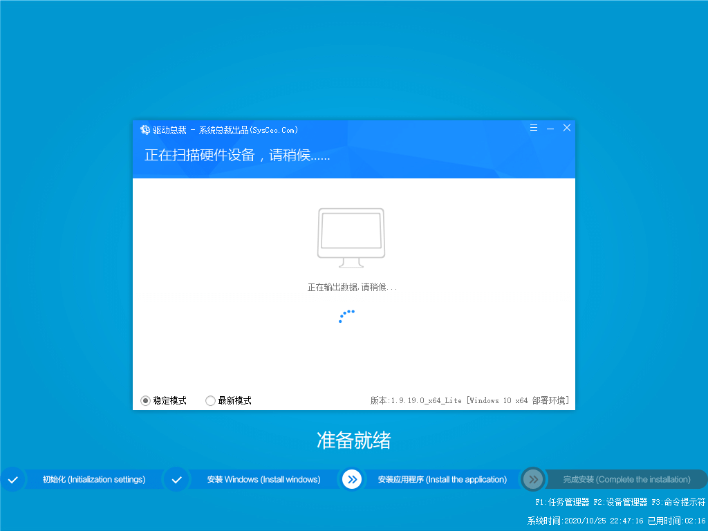 Ghost Win10������