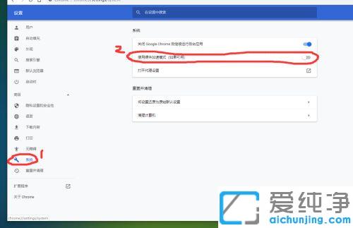 ¿ìËÙ½â¾öchromeä¯ÀÀÆ÷½øÈëÍøÒ³ºÚÆÁ_chromeä¯ÀÀÆ÷´ò¿ªºÚÆÁÉÁ˸µÄÔÒò¼°½â¾ö·½·¨
