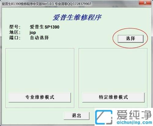 ��ӡ������������win7ϵͳ��������ô��_win7ϵͳ�޷�ʹ�ô�ӡ����������