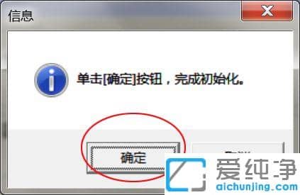 ��ӡ������������win7ϵͳ��������ô��_win7ϵͳ�޷�ʹ�ô�ӡ����������