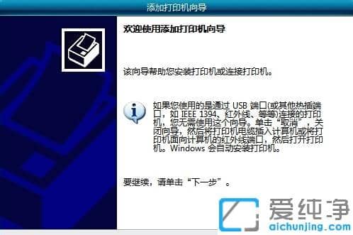 word��ôѡ��̶��Ĵ�ӡ��_word��ô�����ĵ���Ĭ�ϴ�ӡ��