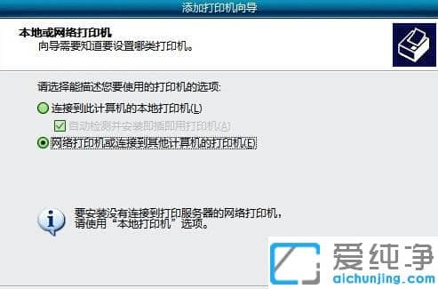 word��ôѡ��̶��Ĵ�ӡ��_word��ô�����ĵ���Ĭ�ϴ�ӡ��