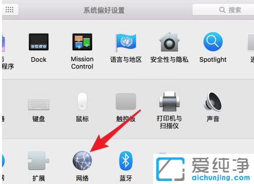 mac�ȸ�������޷���������_mac��chrome������޷�����