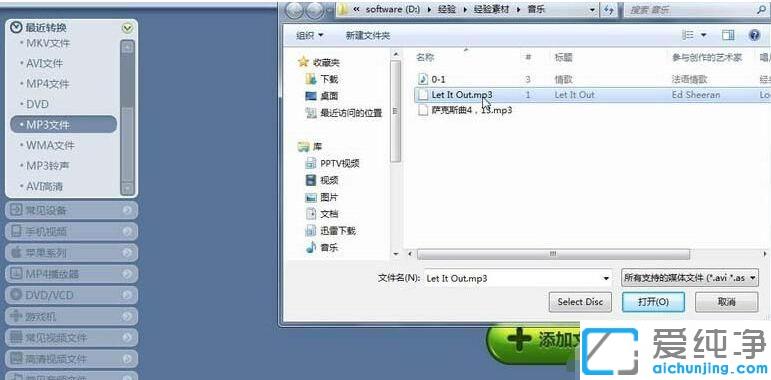 ��ħӰ������ô����������С_ħӰ������ô��ԭ��Ƶ�������