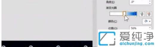 win7纯净版中ppt渐变色怎么调好看_win7纯净版ppt艺术字渐变色怎么设置