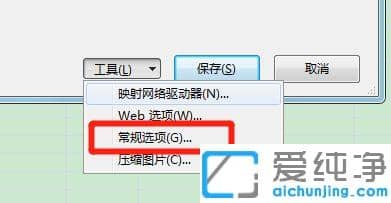 excelÎĵµÔõô¼ÓÃܲ»ÈñðÈË¿´µ½