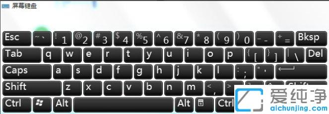 重装win7纯净版64位系统键盘全部按键没反应_重装64位win7纯净版电脑键盘没反应灯不亮