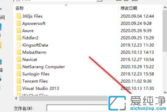 win10´¿¾»°æÈçºÎÌæ»»Â³´óʦζȱ¨¾¯ÉùÒô_win10´¿¾»°æÂ³´óʦζȱ¨¾¯ÉùÒôµÄÉèÖ÷½·¨
