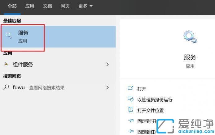 ��ô�޸�win10˯�߱�ػ�bug_win10˯��ģʽ�Զ��ػ���ô���