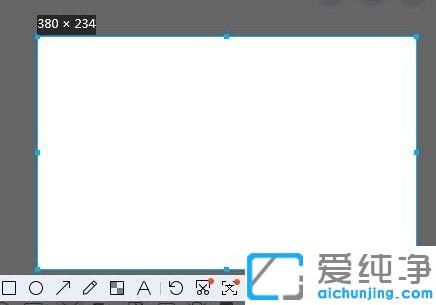 win10系统qq长截图设置教程_win10系统怎么用qq截长图