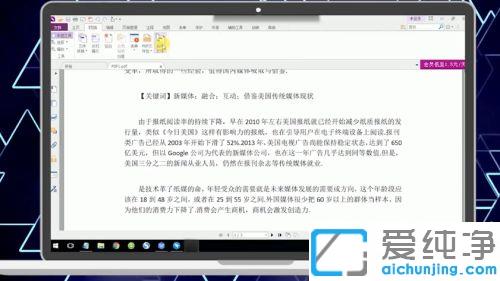 多个pdf文件怎么合并成一个文件批量打印_pdf批量按顺序打印的设置方法