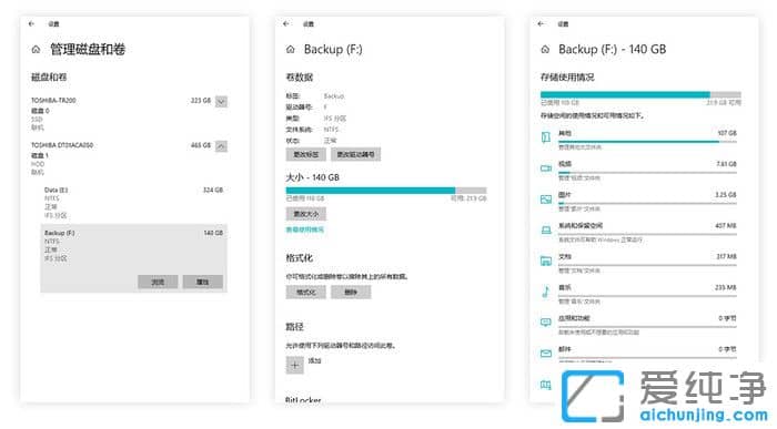 Windows 10 21H1�汾ϵͳ�¹�����������