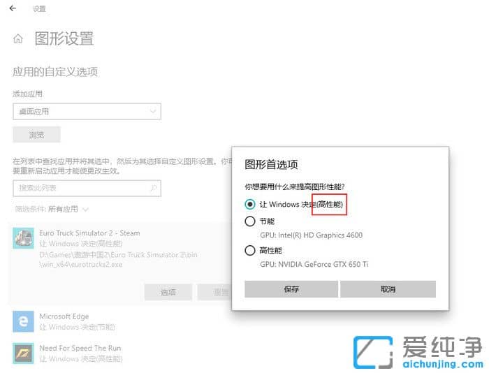 Windows 10 21H1�汾ϵͳ�¹�����������