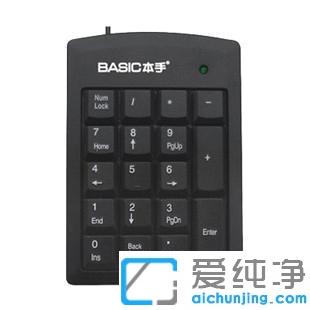 �ʼǱ�����û��numlock����С������ô�ر�