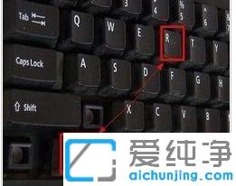 �ʼǱ�����û��numlock����С������ô�ر�