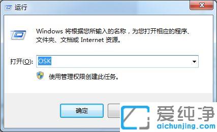 �ʼǱ�����û��numlock����С������ô�ر�