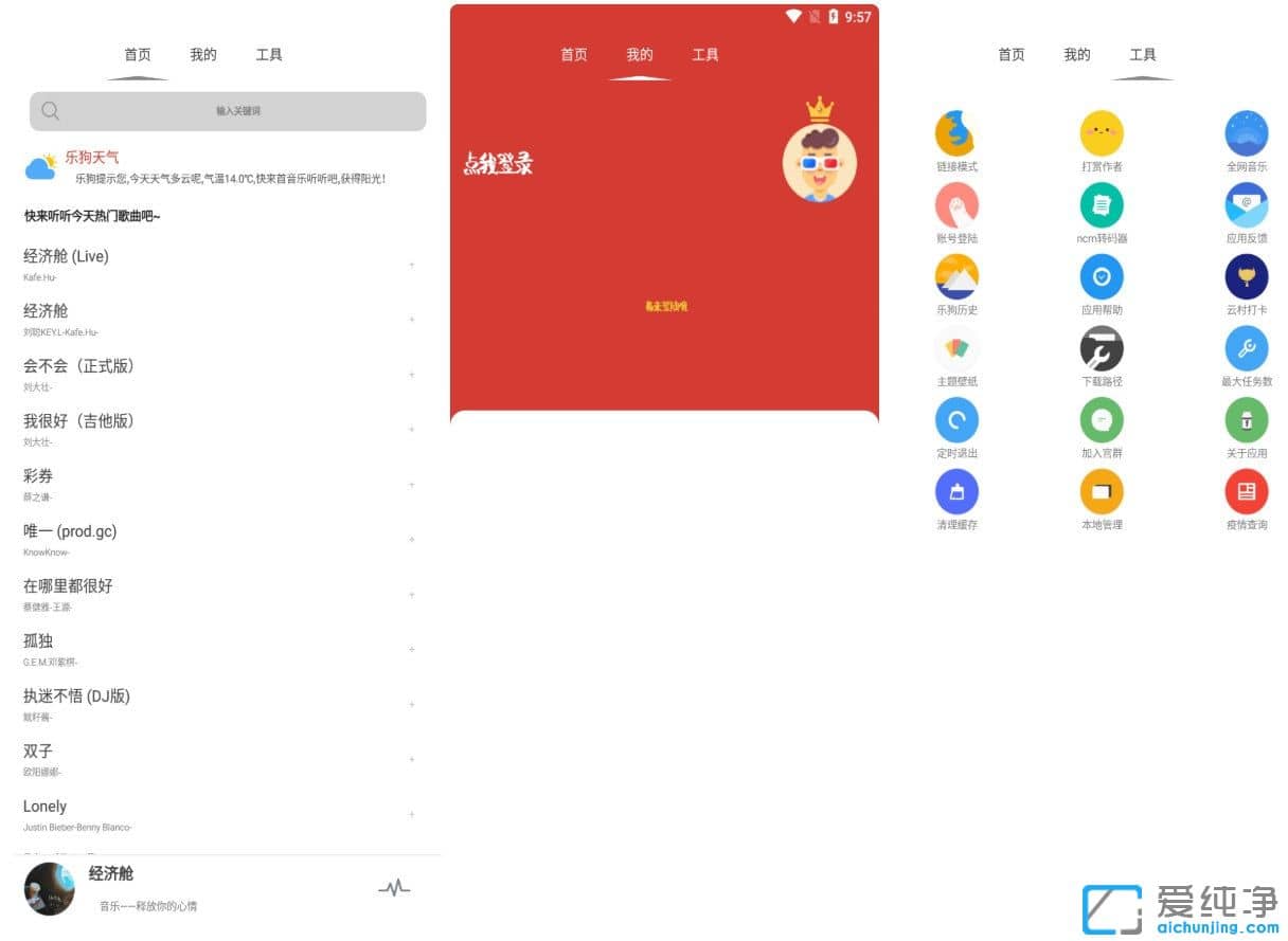 ���ع�,������,����,����������