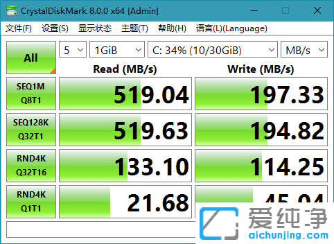 yingpanjianche��cipanjiance��CrystalDiskMark��DiskMark���������ܲ�����Ӳ�̼�⹤�ߣ�Ӳ�̲��Թ�����Ӳ�����ܲ��������̻�׼��������