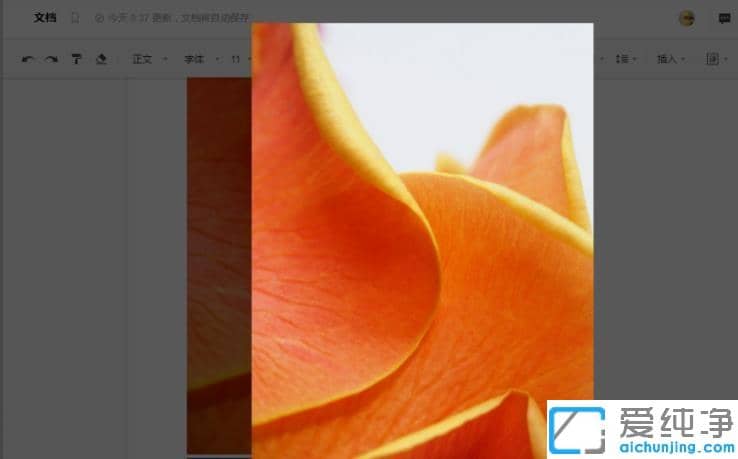 win7ϵͳʯī�ĵ���ôŪ������_win7ϵͳʯī�ĵ���ô�����ּ�����ַ����