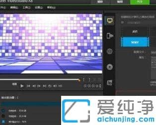 会声会影如何导出高清视频_会声会影导出视频什么格式好