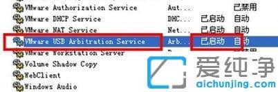 Ó°×ÓϵͳusbÉ豸ÎÞ·¨Ê¶±ðÔõô°ì_usbÎÞ·¨±»Ó°×Óϵͳʶ±ðµÄ½â¾ö·½·¨