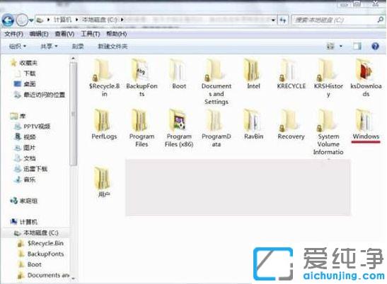 win7旗舰版temp文件夹不断生成文件怎么清除_win7旗舰版彻底删除temp文件夹的图文教程