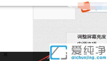 win10打游戏fps低怎么办_win10怎样改善电脑fps低