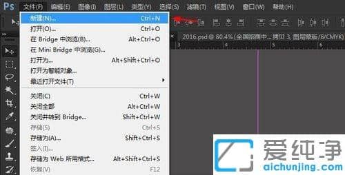 psͼƬÖÃÈëÎÞ·¨µ÷É«_psÖ²ÈëͼƬºóÎÞ·¨±à¼µÄ½â¾ö·½·¨