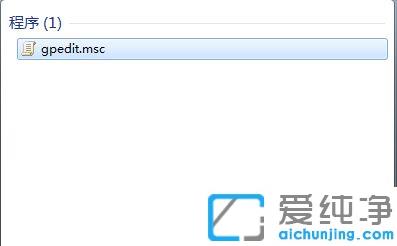win7ϵͳ�޸������������ݼ�����_win7ϵͳ��ô���������������ݼ�