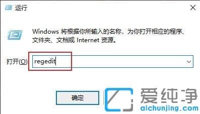 win10ϵͳAlt+Tab�޷��л�����_win10ϵͳ��Alt+Tabû�з�Ӧ
