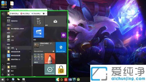 win10����������������ôŪ_windows�������������ý̳�