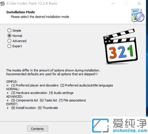 win10怎样mp4文件显示缩略图_win10视频没有缩略图的解决方法