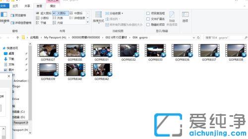 win10怎样mp4文件显示缩略图_win10视频没有缩略图的解决方法