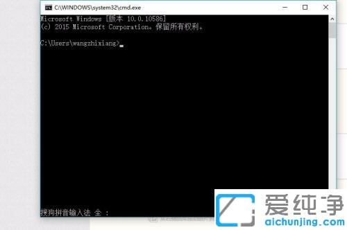 win10���뷨�����������ô��_win10�������뷨���ǽ�������ʾ��ô���