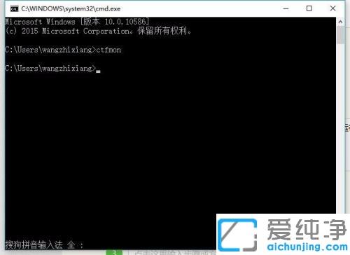 win10���뷨�����������ô��_win10�������뷨���ǽ�������ʾ��ô���