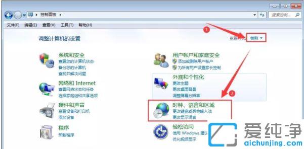 win7�����ļ�������������ô��_win7�����ļ��������޸�����