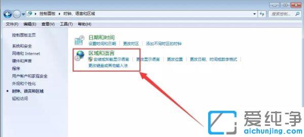 win7�����ļ�������������ô��_win7�����ļ��������޸�����