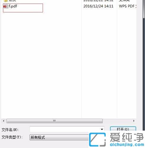 ��ô��ps��ͼƬ������ɰ�ɫ_ps��͸��������Ϊ��ɫ��ͼ�Ľ̳�