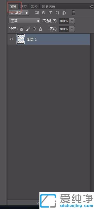 ��ô��ps��ͼƬ������ɰ�ɫ_ps��͸��������Ϊ��ɫ��ͼ�Ľ̳�